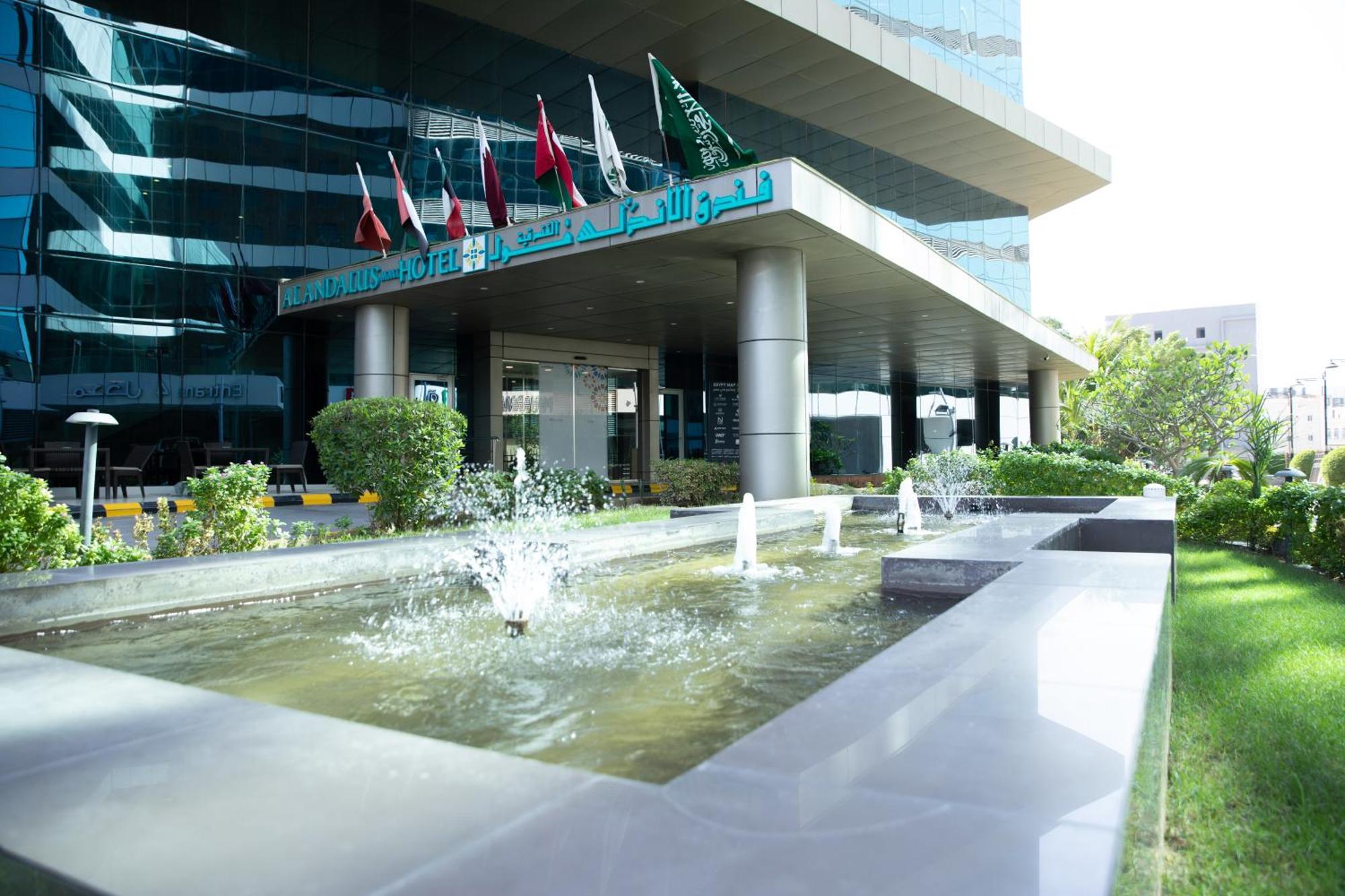 Hotel Al Andalus Mall