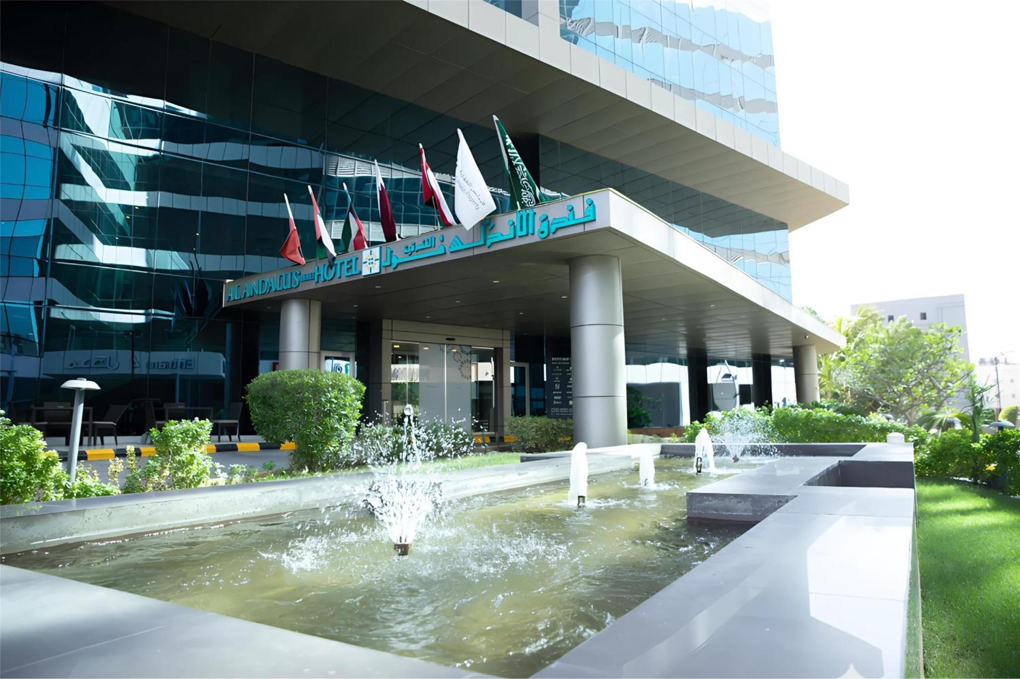 Al Andalus Mall 4* Djeddah