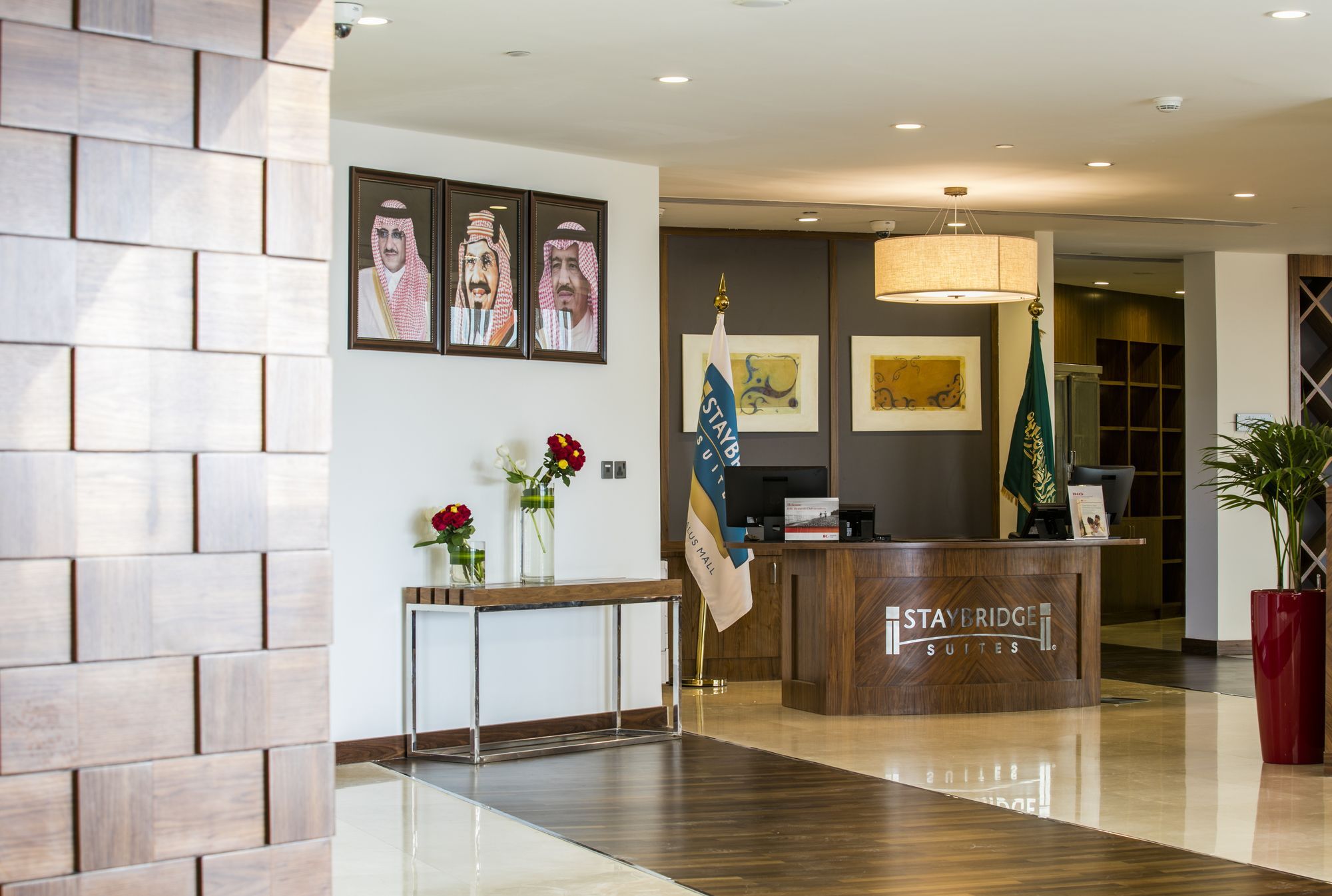 Al Andalus Mall 4* Jeddah